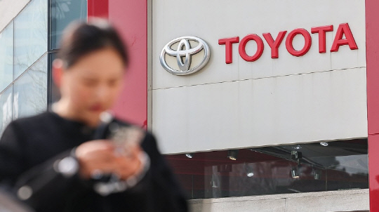 도요타 CI. 연합뉴스.